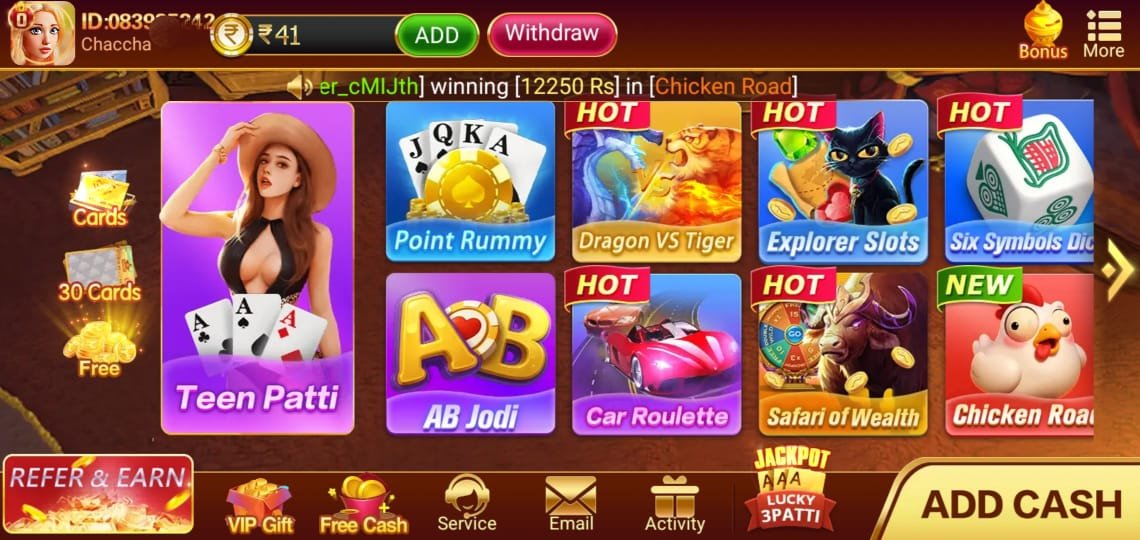 Teen Patti Gold 1