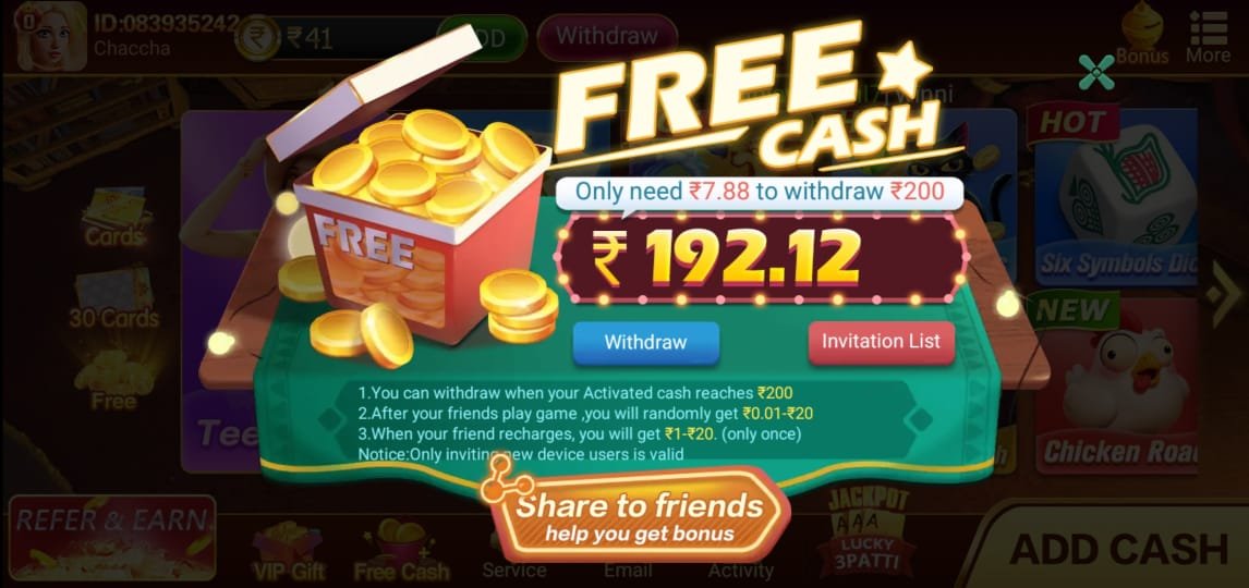 Teen Patti Gold 3