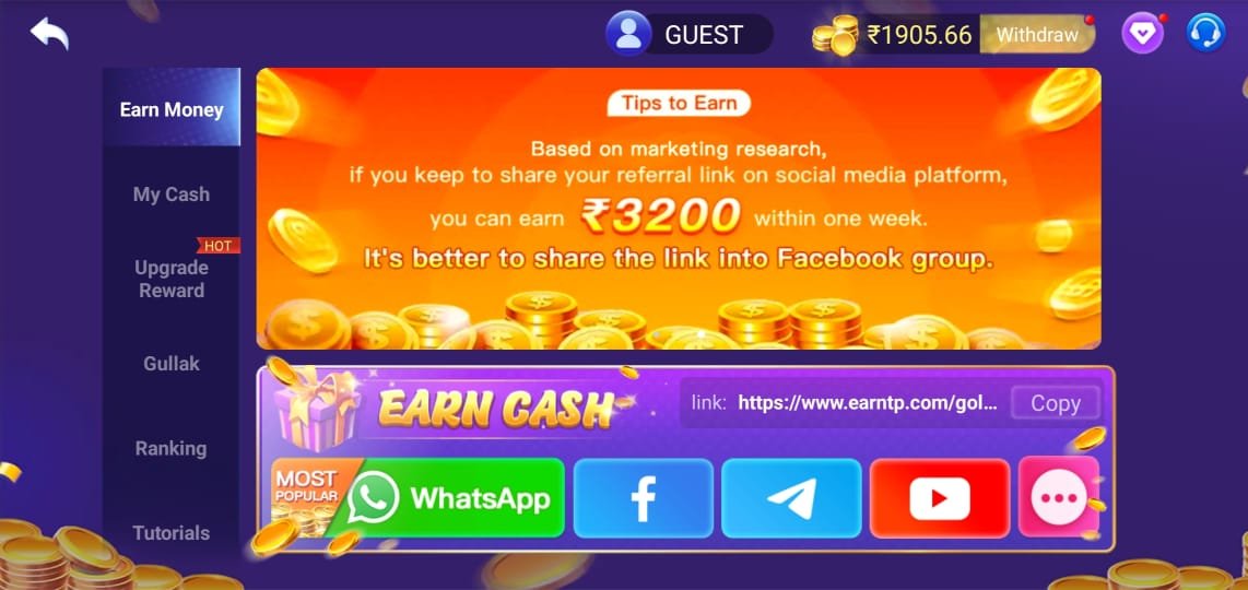 Teen Patti Gold 6